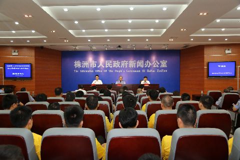 市局举行侦破全市首例盗窃天燃气案件新闻发布会