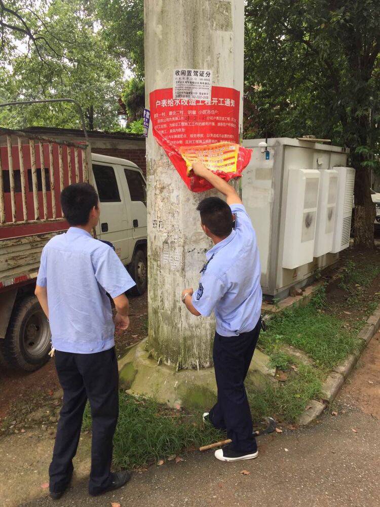 确保迎检顺利,董办全力行动