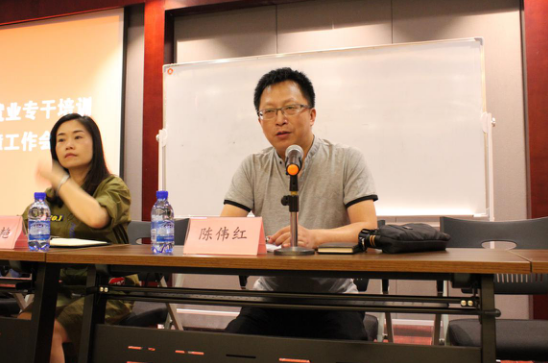 芦淞区基层就业专干培训暨劳动保障工作会议在建设地区召开