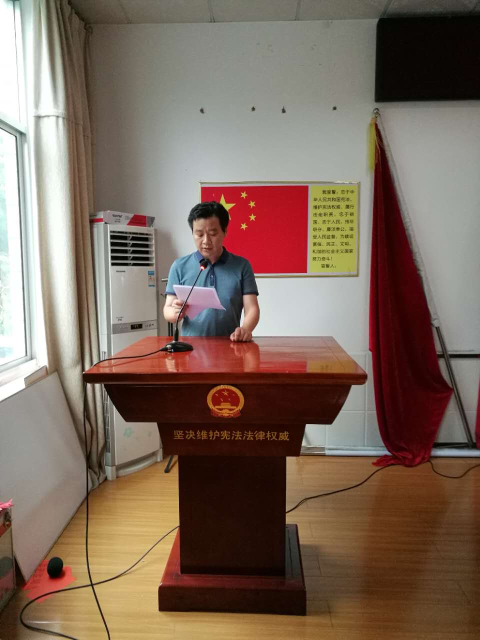 酒埠江镇召开第十五届人民代表大会第三次会议