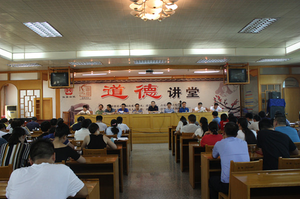 攸县法院召开全院审判执行大会