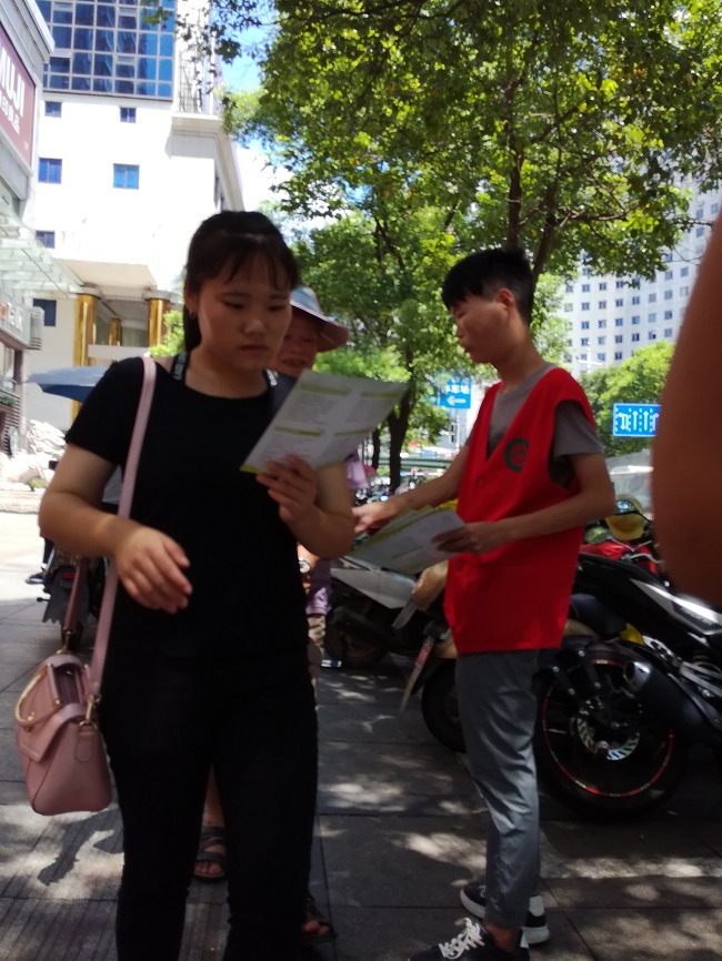 芦淞残联积极开展第一个全国“残疾预防日”宣传活动