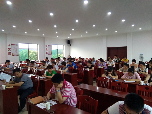 菜花坪镇：深入学习贯彻县委十二届四次暨十七届县人民政府二次全体（扩大）会议精神