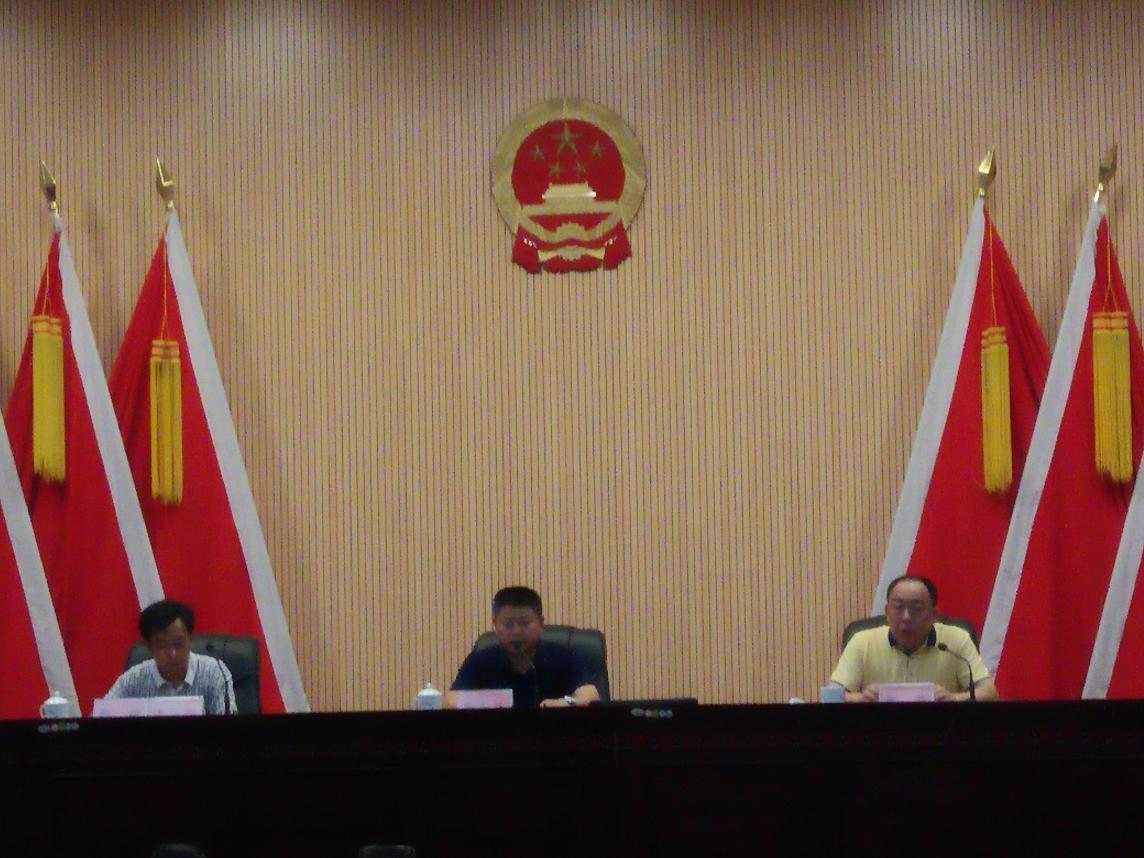攸县召开全民参保登记工作推进会