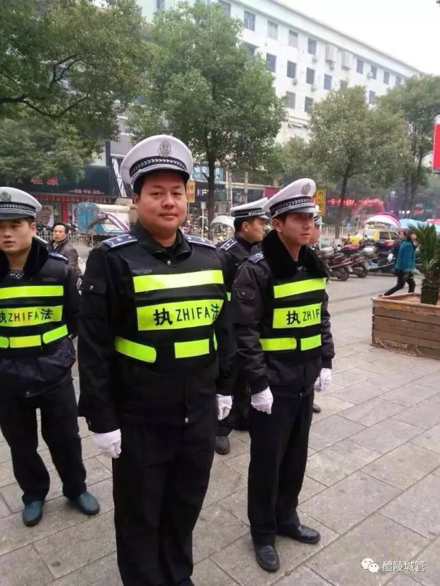 泓甘泉润心田 记 醴陵城管陈泉先进事迹