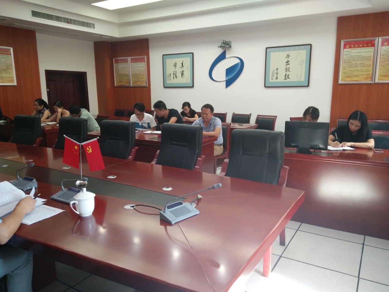 攸县统计局学习《关于规范党员干部网络行为的意见》