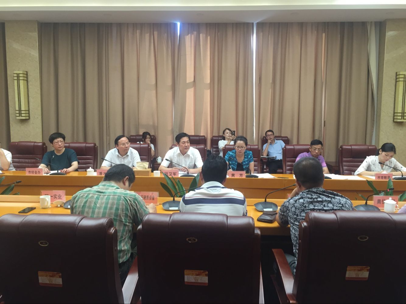 株洲市召开外贸企业出口融资工作座谈会