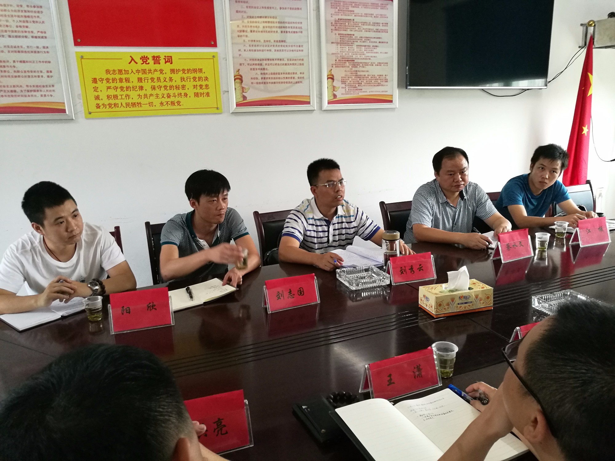 县委常委、县纪委书记刘秀云到谭桥街道指导工作