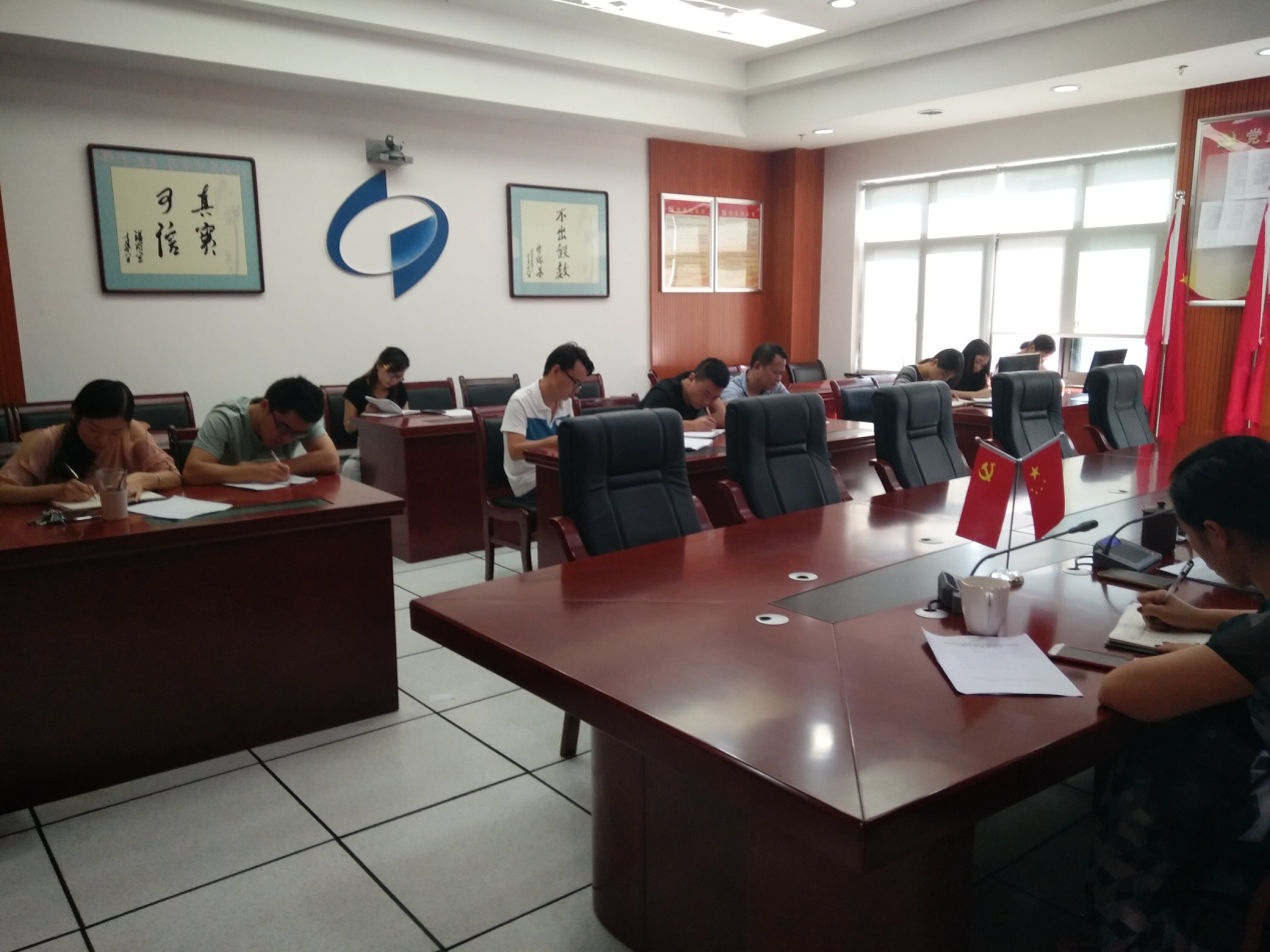 攸县统计局召开脱贫攻坚工作推进会议