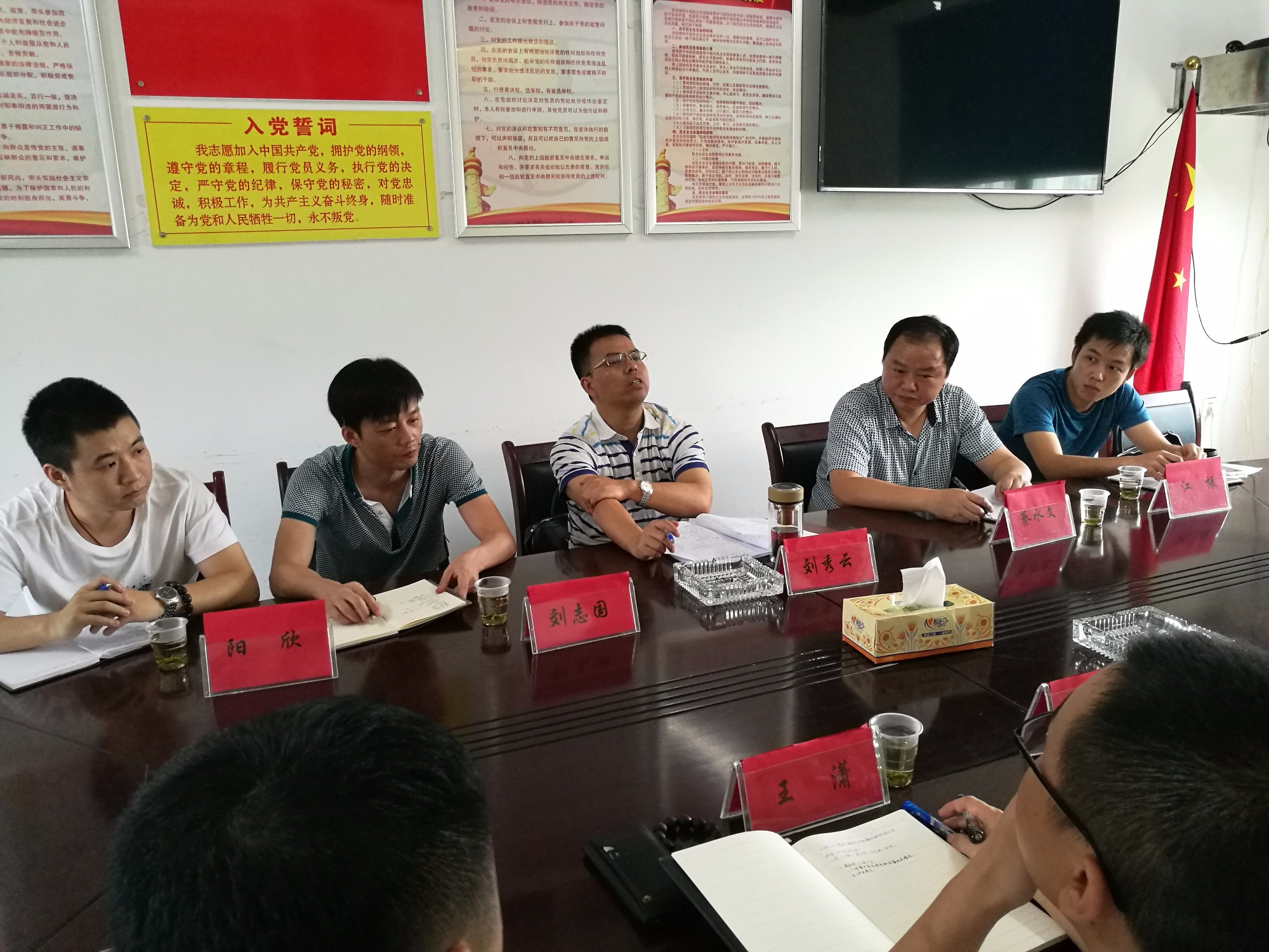 聚力攻坚，实干争先,谭桥街道“百日攻坚”如火如荼进行