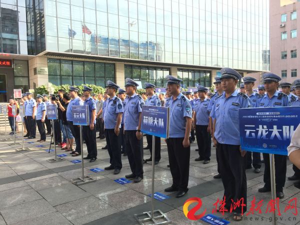 城区人行道违章停车集中整治今启动 为期一个月