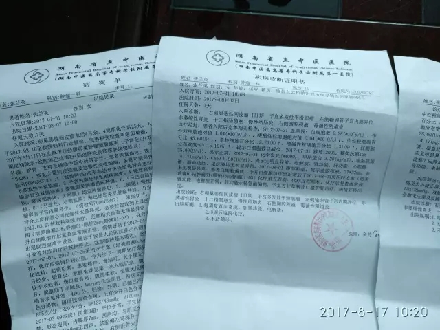 面对占道经营，株洲城管居然这么做……