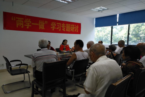 庆云街道党工委开展8月份主题党日活动