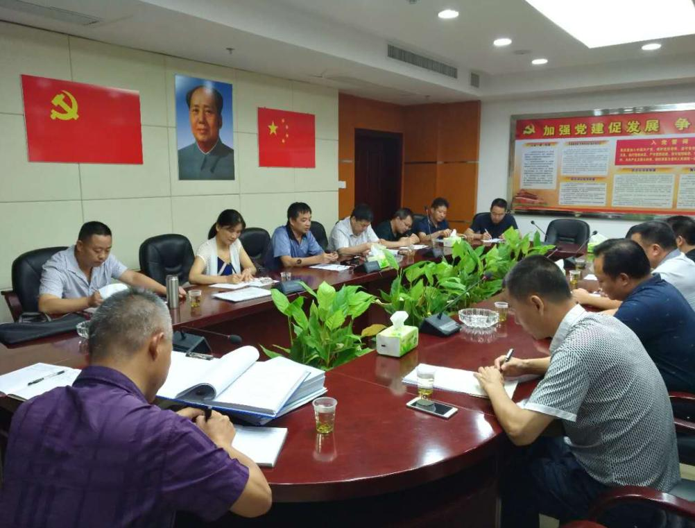 省督查组来攸开展养殖业项目资金综合检查