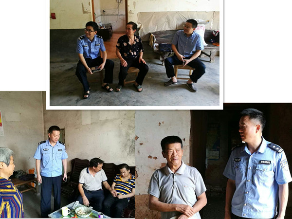 彭傅纲同志一行深入帮扶点--新乐村开展精准扶贫工作