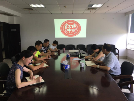 区商务和粮食局机关党支部开展8月份主题党日活动