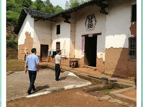彭傅纲同志一行深入帮扶点--新乐村开展精准扶贫工作