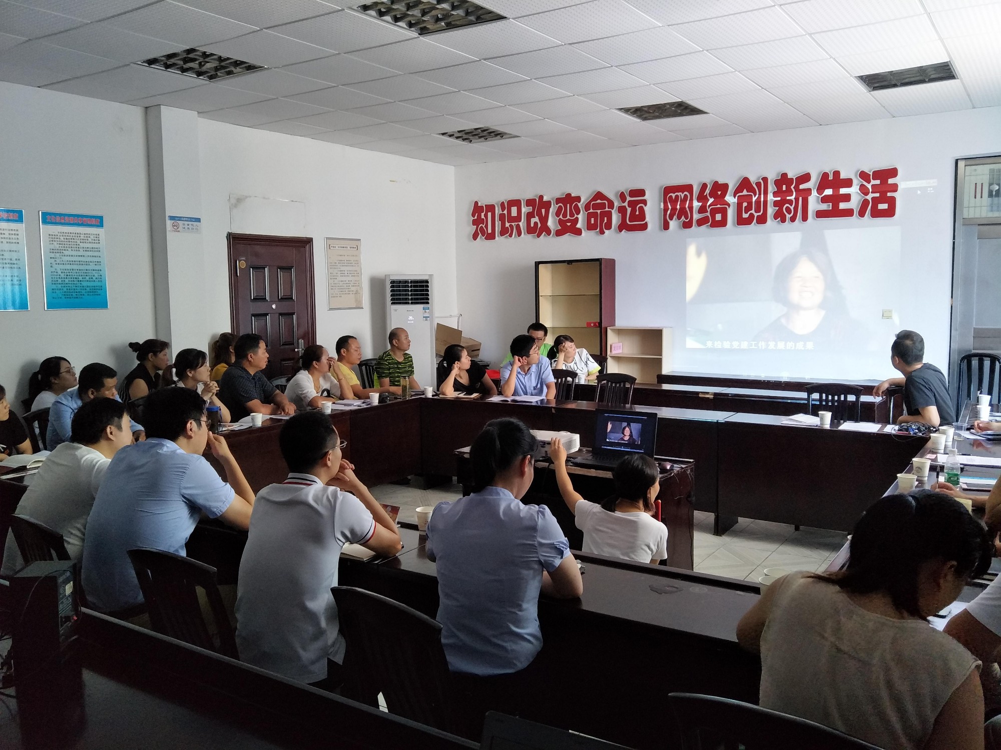 龙泉:“趁热打铁”以身边人身边事助力党建工作更上层楼