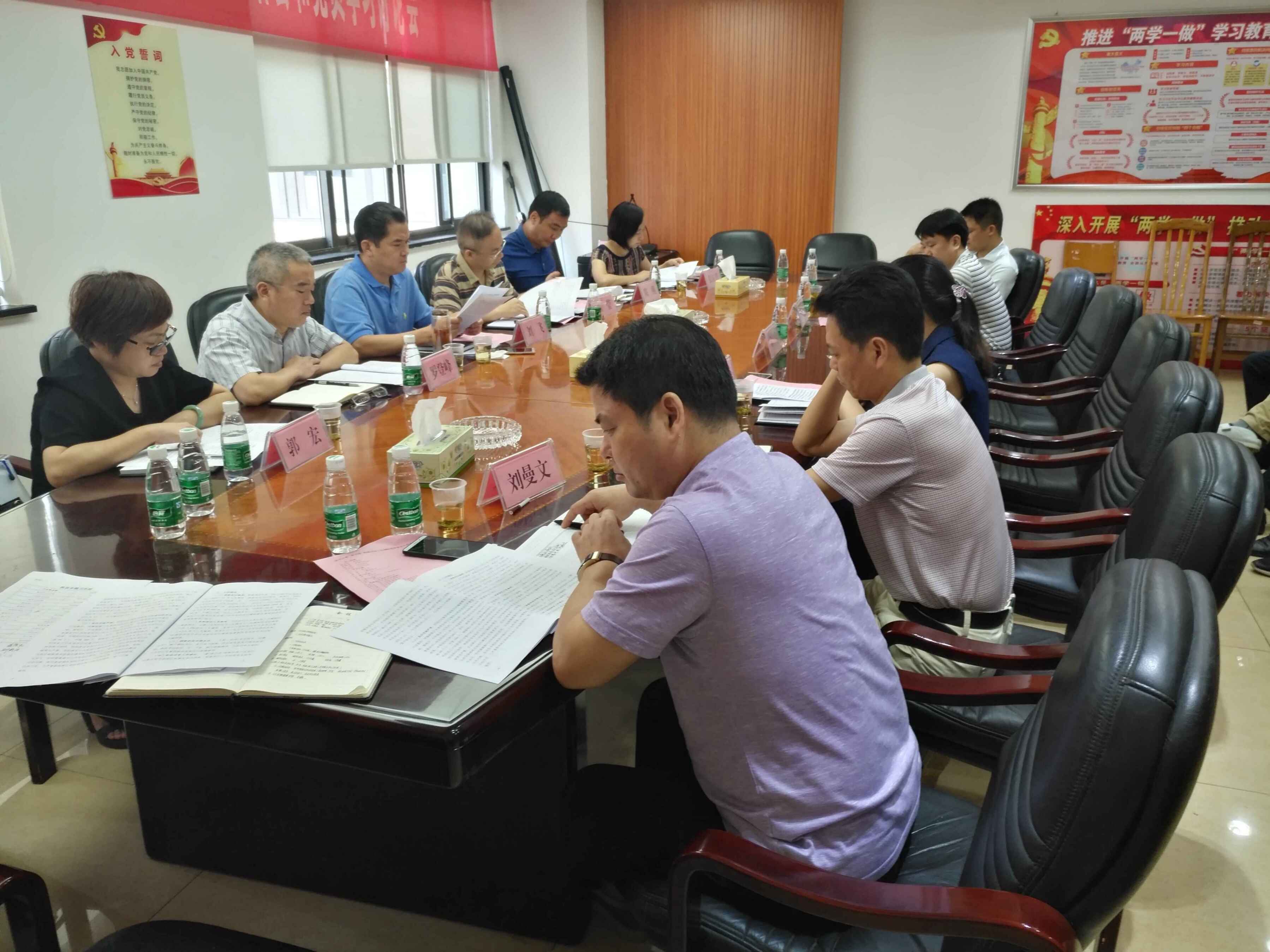 市卫计委来攸调研“基卫高”职称评审工作