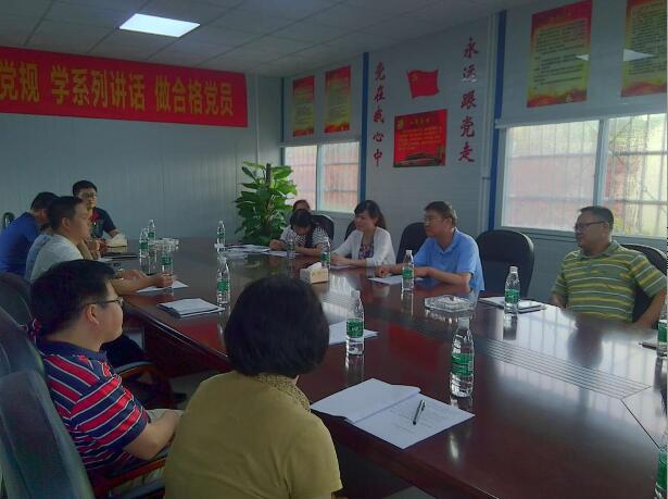 市国资委副主任欧阳光考察交发集团项目建设情况