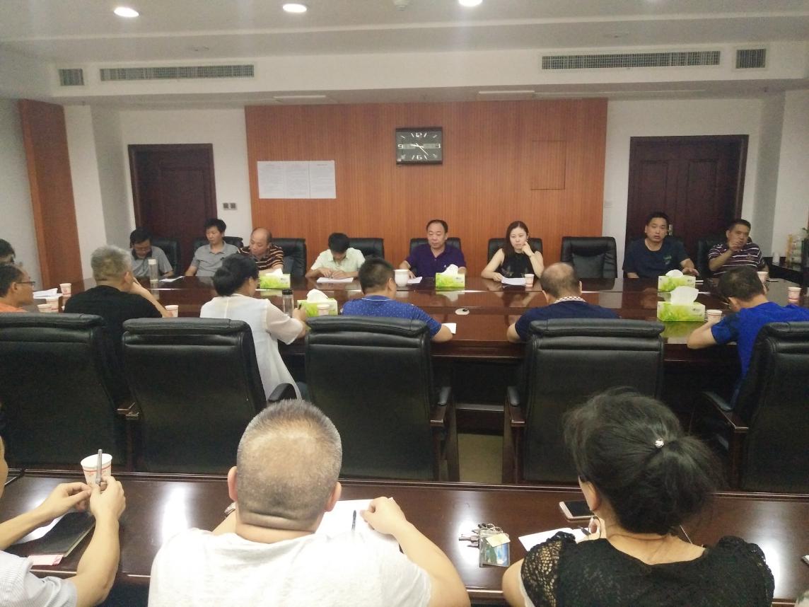 人社局学习传达中共攸县县委十二届四次暨十七届人民政府二次全体(扩大)会议精神