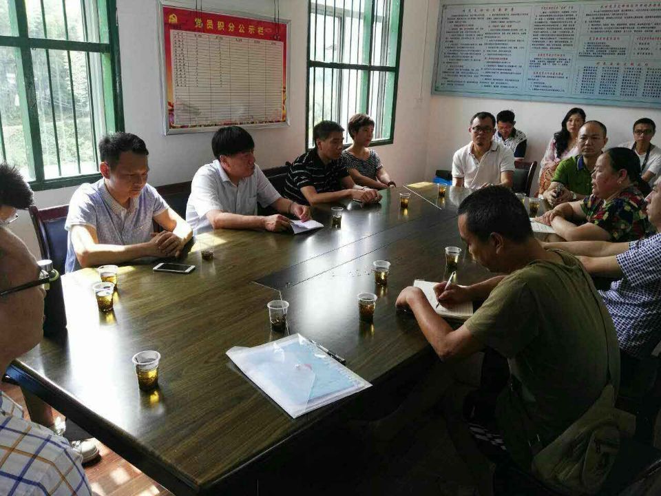 区政协主席陈光国带队再赴炎陵县仙坪村开展助力脱贫攻坚活动