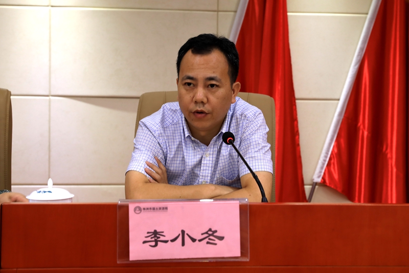 不动产登记中心召开廉政风险点排查工作会议