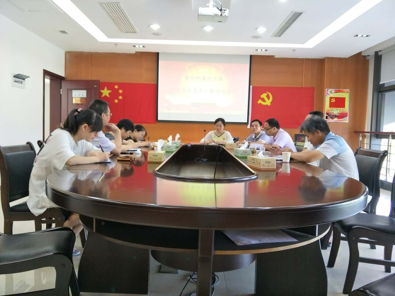 攸县档案史志局传达贯彻县委十二届四次 暨十七届县人民政府二次全体（扩大）会议精神
