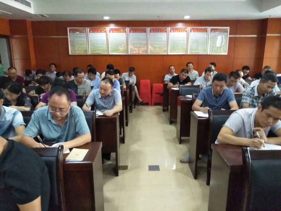 水利局机关党支部开展学习廖俊波先进事迹专题学习讨论会