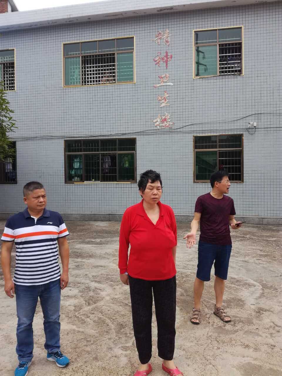 攸县法院精准扶贫 为患病贫困户送“良方”