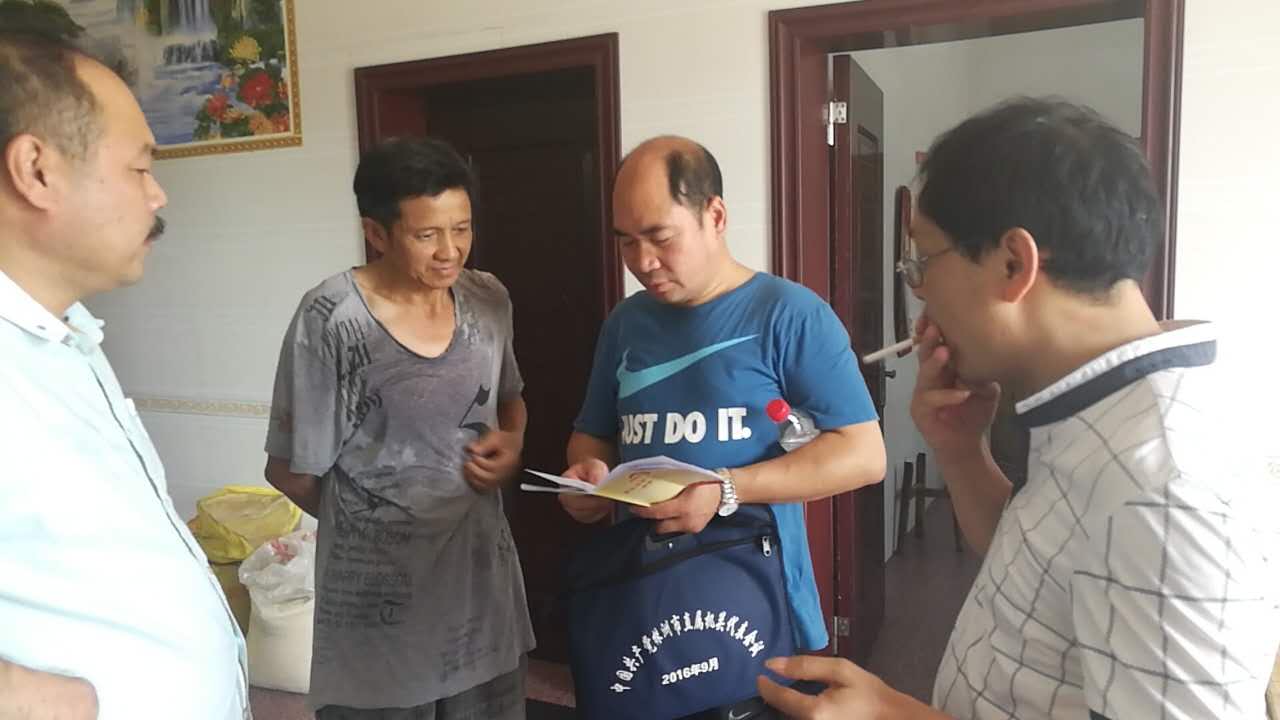 市驻村办到皇图岭镇芳田村开展走访调研活动
