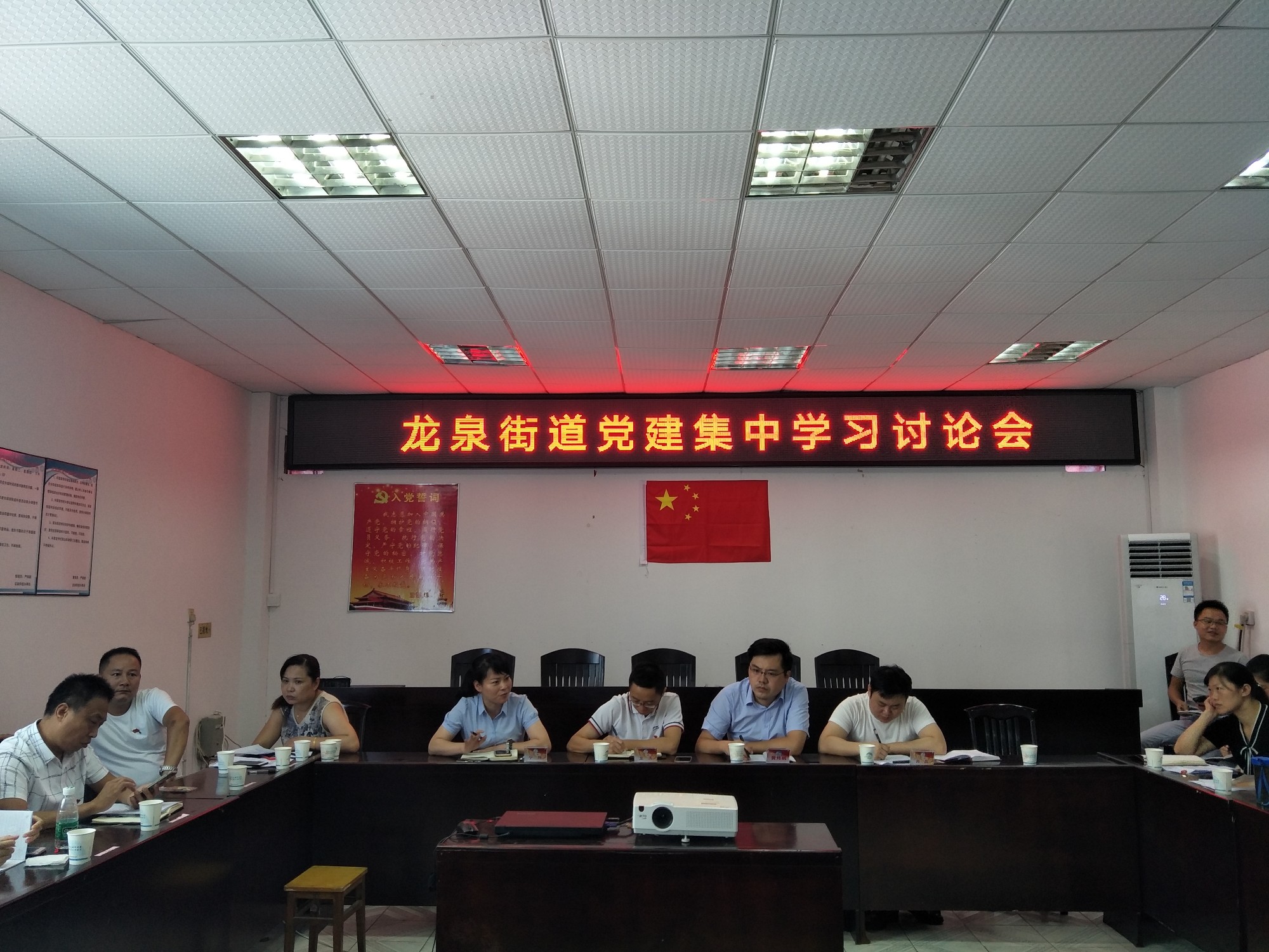 龙泉:“趁热打铁”以身边人身边事助力党建工作更上层楼