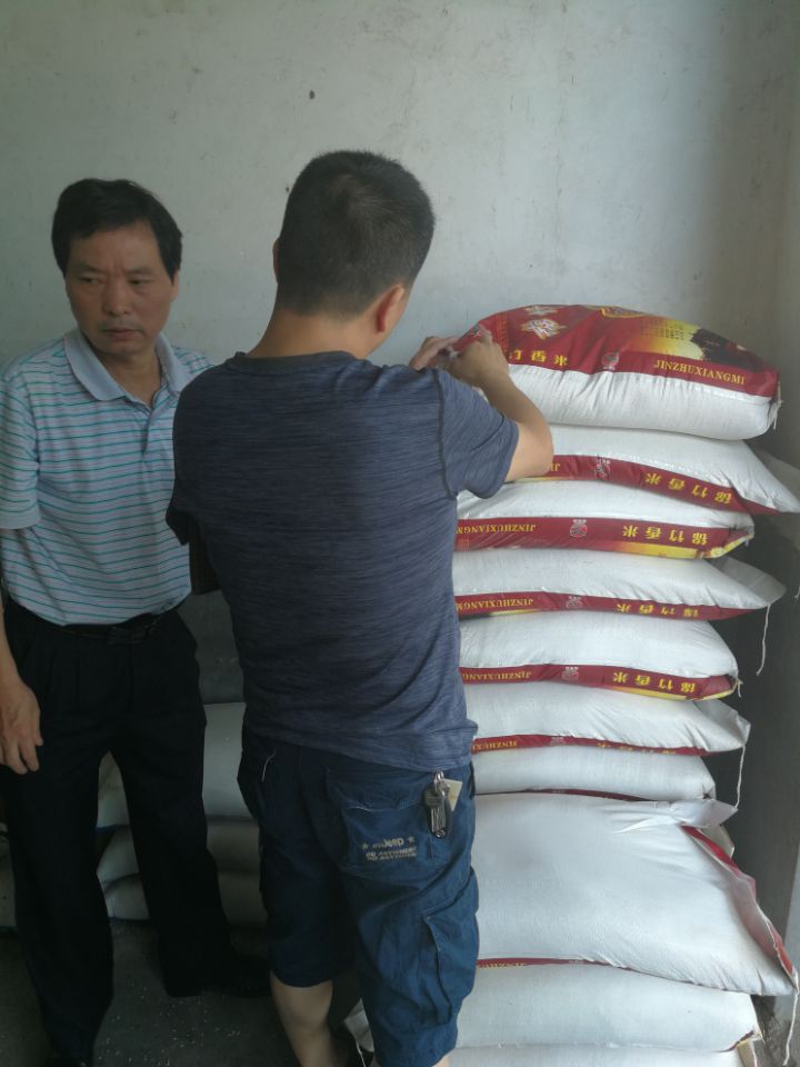 丫江桥食品药品工商质量监督管理所推进食品生产企业实施风险分级分类监管