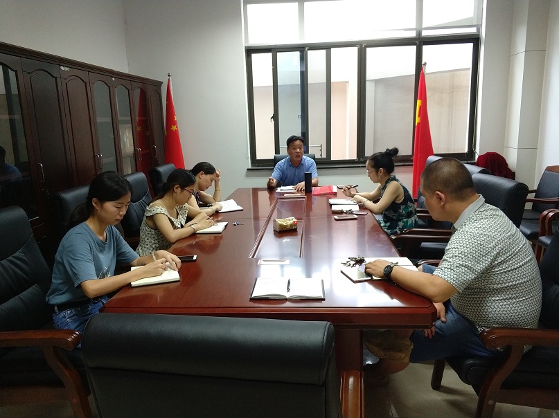 攸县人防办 认真传达县委十二届四次暨十七届县人民政府二次全体（扩大）会议精神