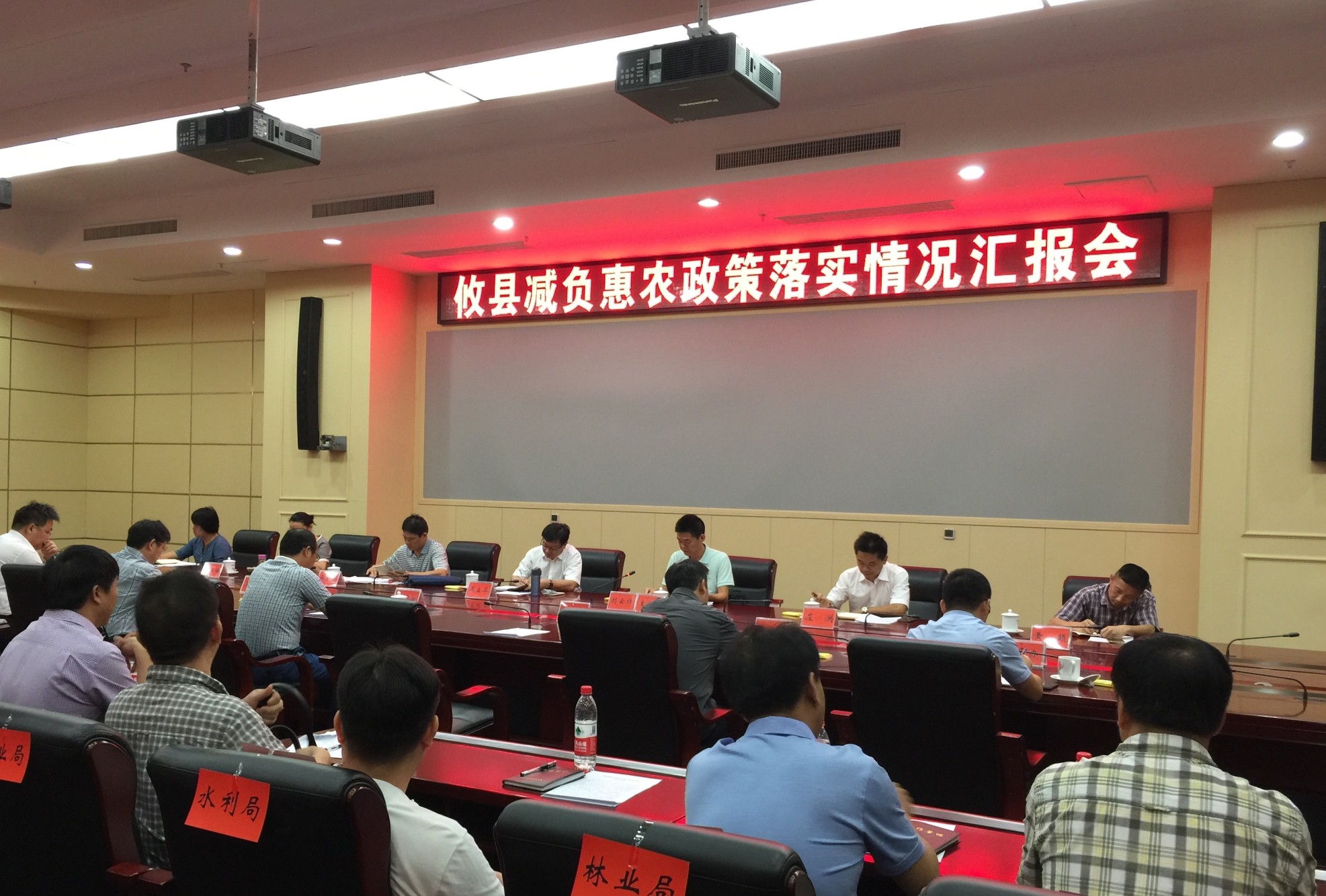 省减负惠农政策落实情况督查组来攸检查