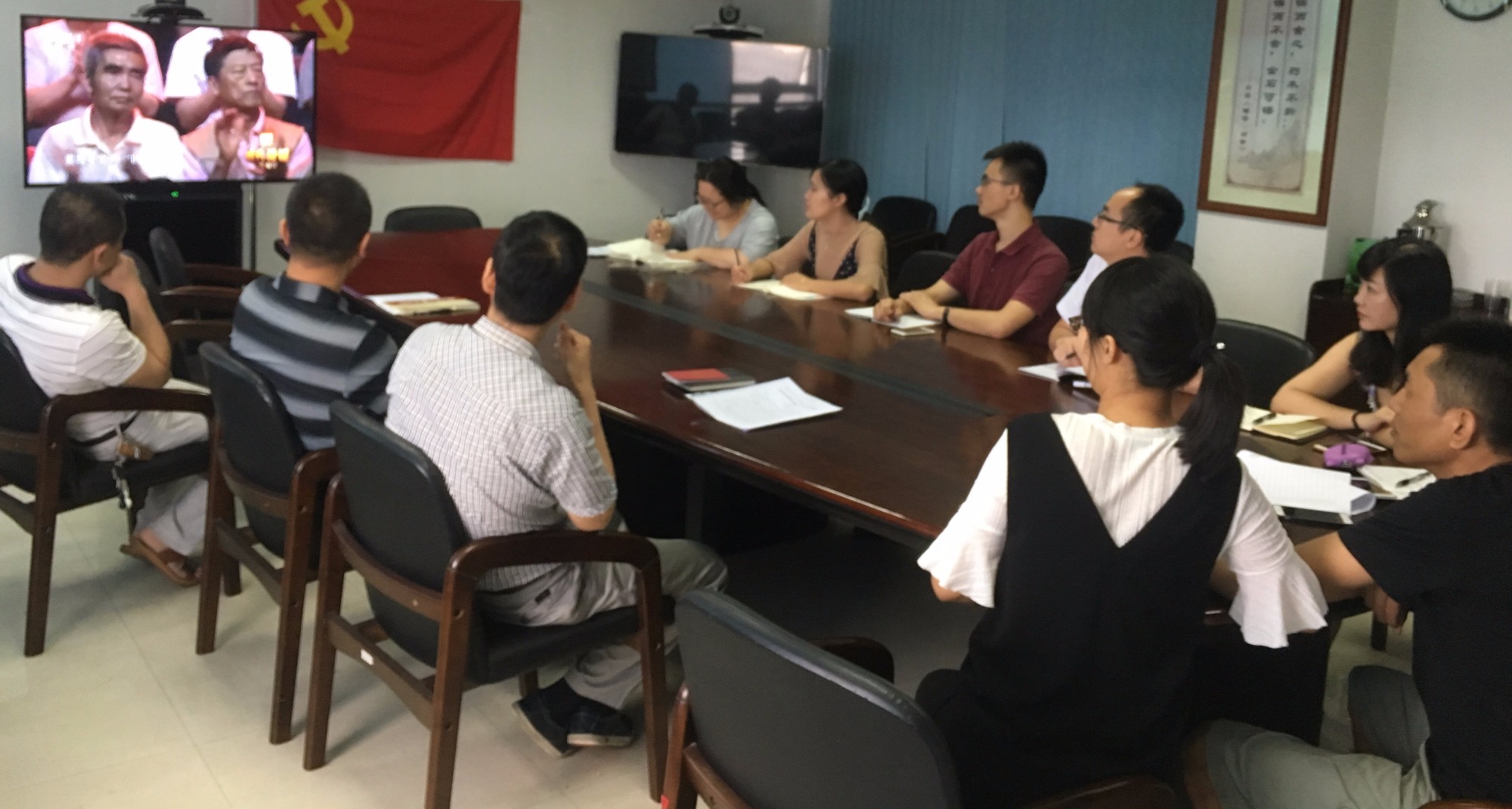 区发改局积极开展8月“党员活动日”主题活动