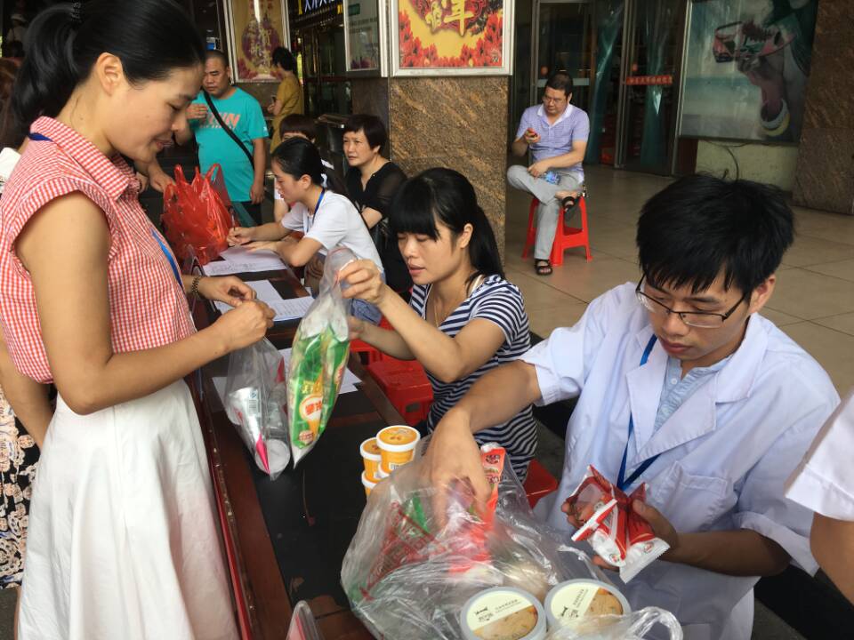 食品质量不放心？我们为你来检测！