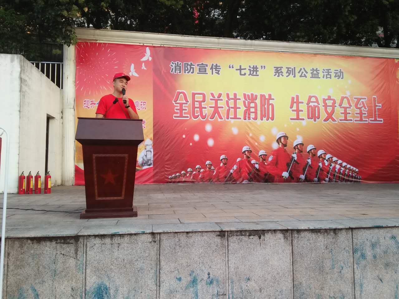 株洲市消防宣传进学校培训活动在市四中举行（图）