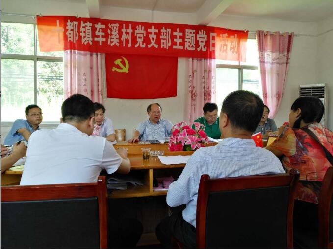 坚定信心，紧扣目标，全面完成脱贫攻坚任务