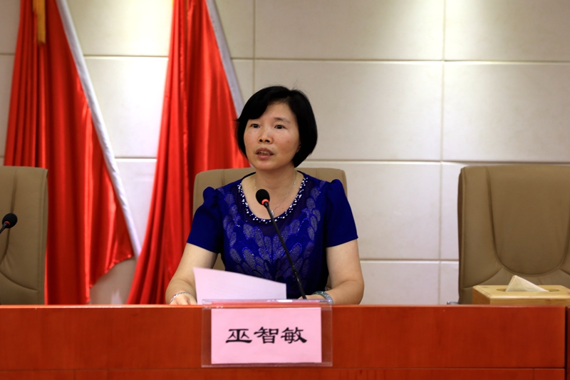我局举办不动产登记业务培训班
