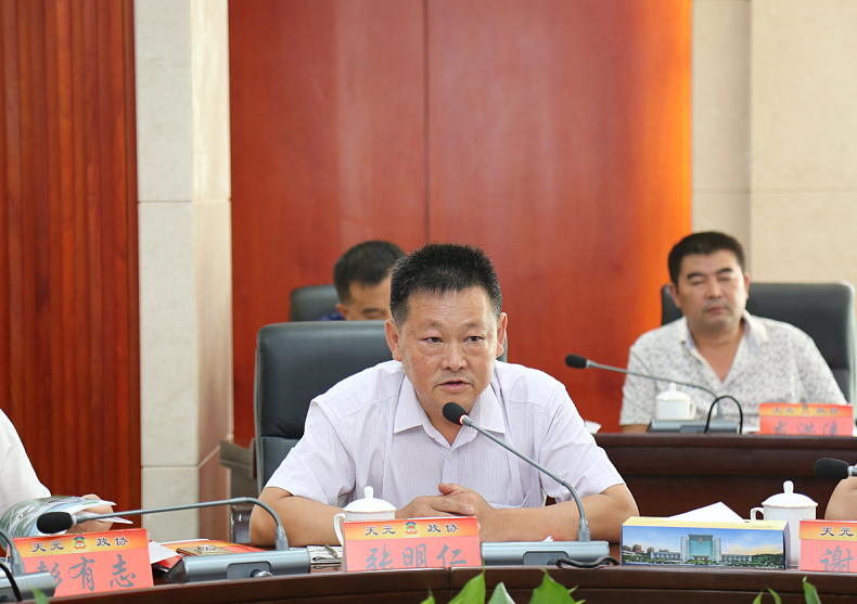 天元区工商联加强友好商会交流互访