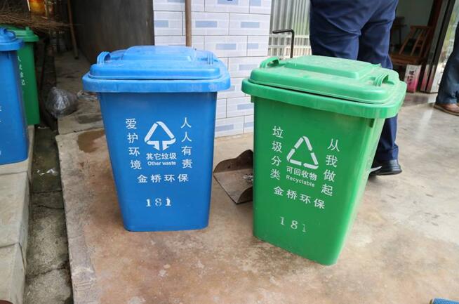 区城管局组织赴长沙县高桥镇学习农村垃圾分类收集