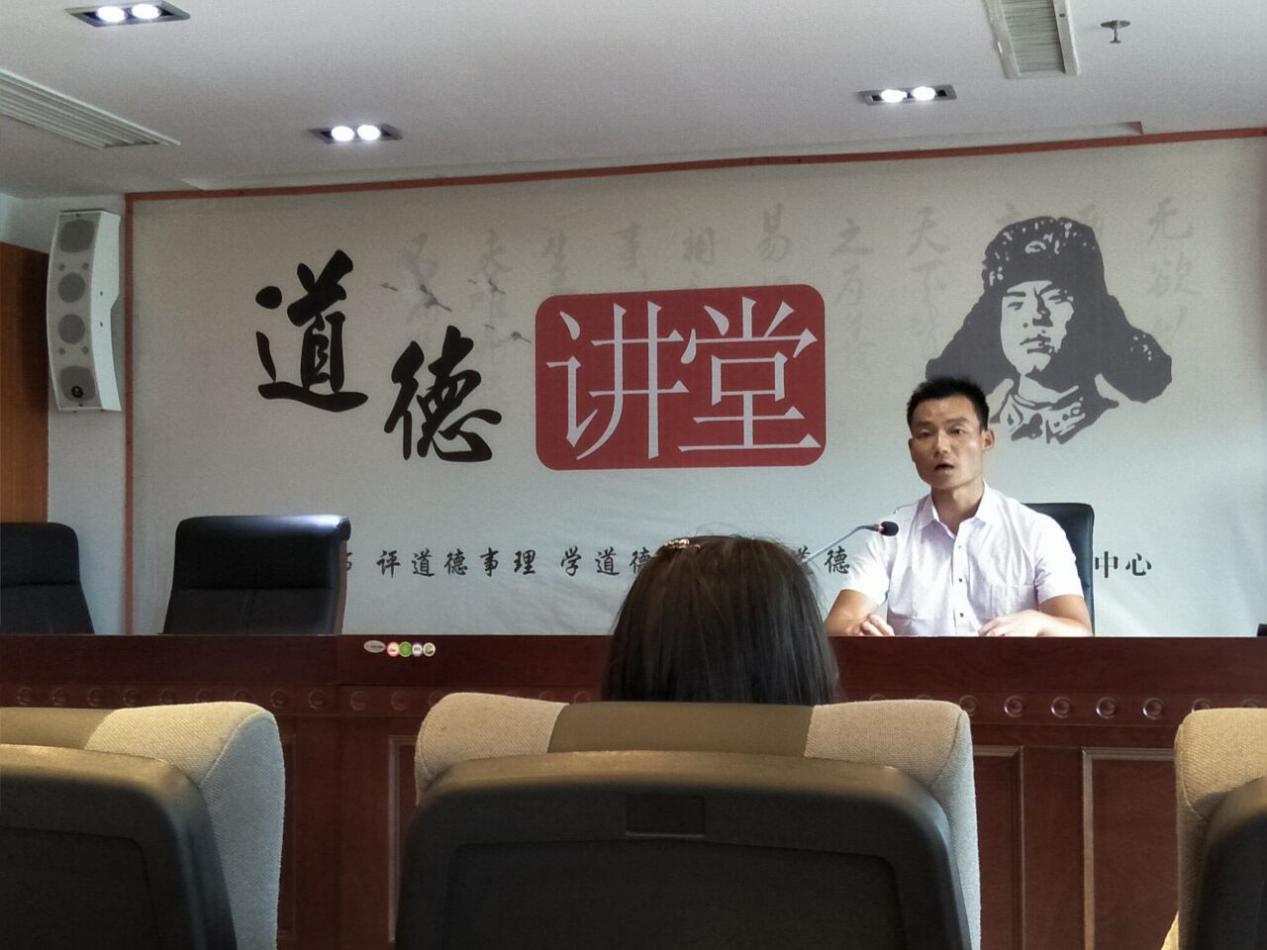 水利局道德讲堂传递正能量