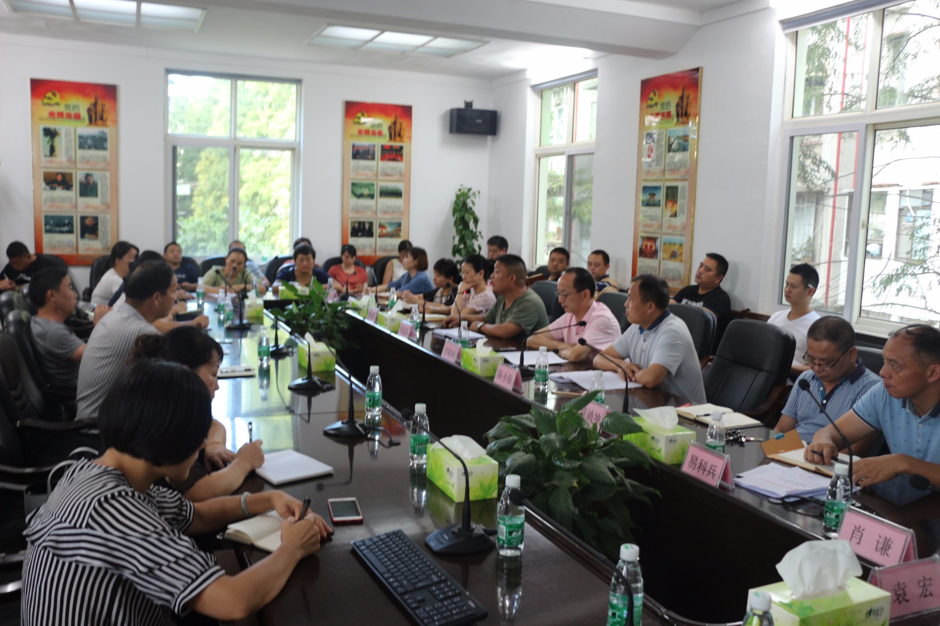 董家塅街道召开近期重点工作推进部署会