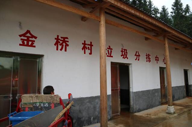 区城管局组织赴长沙县高桥镇学习农村垃圾分类收集