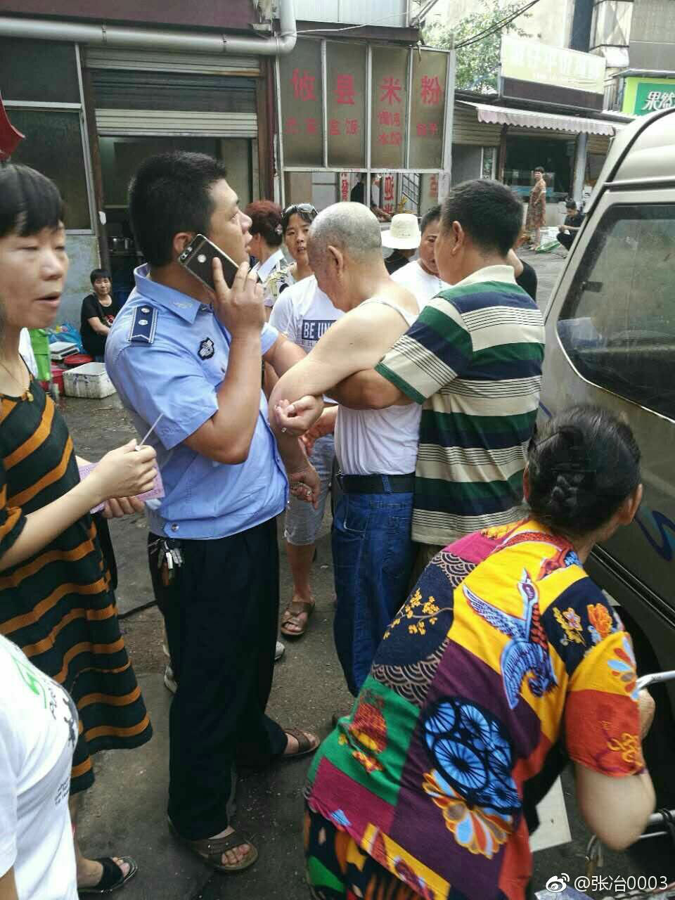 文明株洲最美城管
