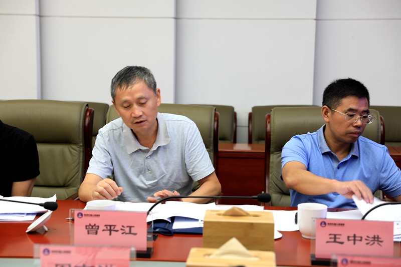 湖南省煤矿超层越界开采专项整治行动检查验收工作会在我局召开