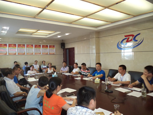 攸县疾控中心组织生活会：既严肃认真，又和谐民主