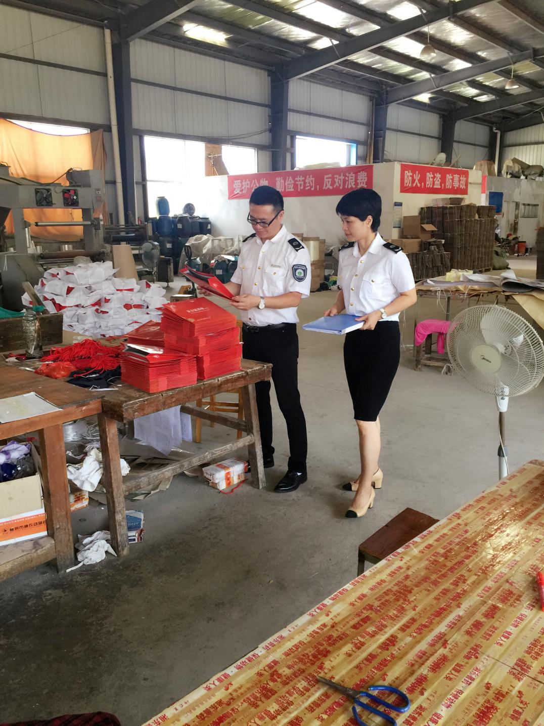攸县文化市场综合执法大队开展 “扫黄打非”专项整治净化社会文化环境