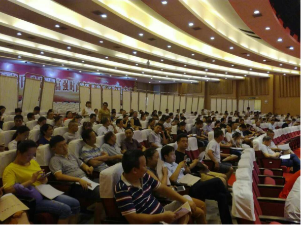 芦淞区召开国家文明城市复检暨示范创建工作部署会